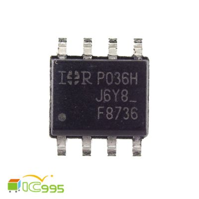 IRF8736 SOP-8 同步 MOSFET 用於筆記本處理器 電源 芯片 IC 全新品 壹包1入 #9379