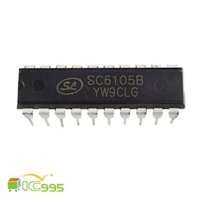 SC6105B DIP-20 內置保護 調節電壓模式 PWM供電 芯片 IC 全新品 壹包1入 #9133