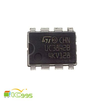UC3842B DIP-8 高性能 電流模式 PWM 控制器 IC 芯片 壹包1入 #9447