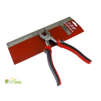 電子焊接工具剪切材料 - 力易得 ENDURA 鋼絲鉗 8吋 E5323 鉗子