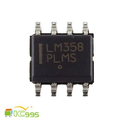 LM358 SOP-8 單電源雙運算放大器 芯片 IC 全新品 壹包1入 #9881