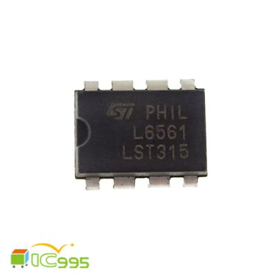L6561 DIP-8 功率 因數校正 液晶 電源管理 IC 芯片 壹包1入 #0023