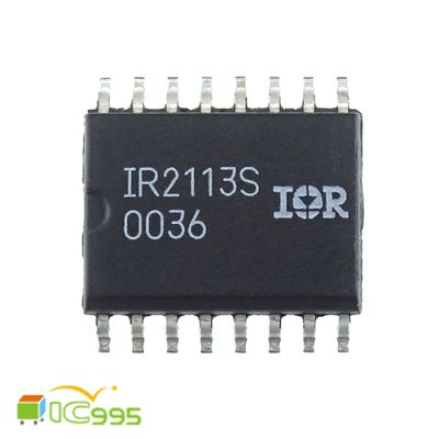 IR2113S SSOP-16 高端 低端 驅動器 IC 芯片 壹包1入 #0061