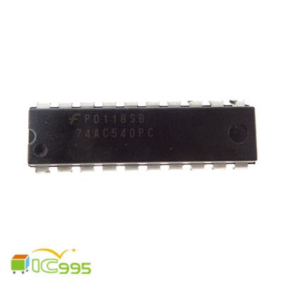 74AC540PC DIP-20 八緩衝器 線路驅動器 IC 芯片 #9553