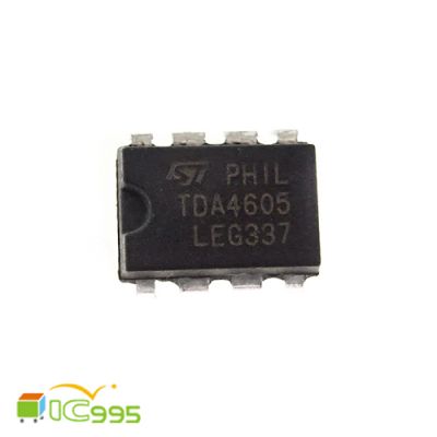 TDA4605 DIP-8 MOS 晶體管 開關 電源驅動 IC 芯片 壹包1入 #0290