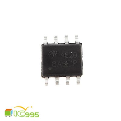 AO4620 SOP-8 互補增強型 場效應晶體管 芯片 IC 全新品 壹包1入 #8075