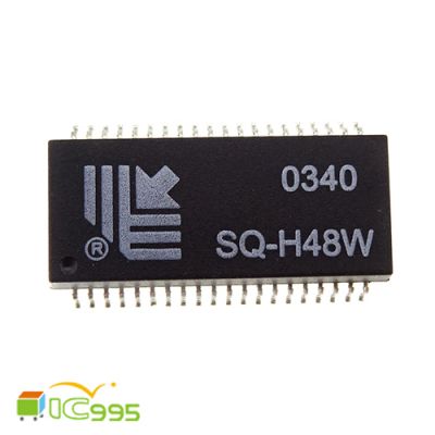 SQ-H48W SOP-40 網路 變壓器 濾波器 貼片 IC 芯片 壹包1入 #8297