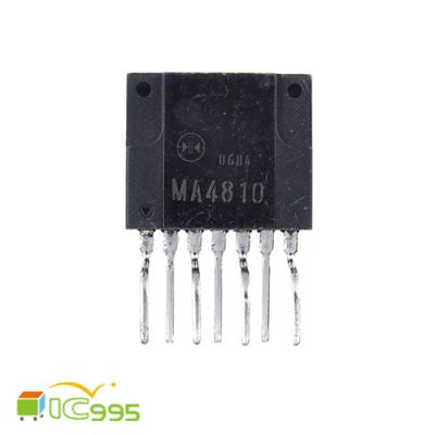 MA4810 SIP-7 電源開關 穩壓器 電壓控制 轉換電路 IC 芯片 壹包1入 #0511