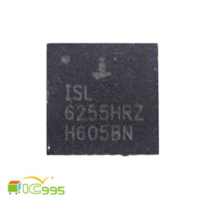 ISL6255HRZ QFN-28 高度集成 電池充電器 自動電源 選擇器 IC 芯片 壹包1入 #0665