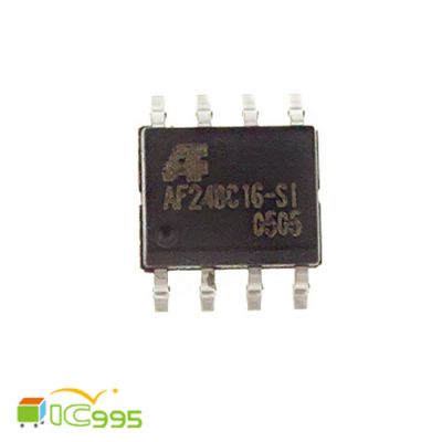 24BC16 SOP-8 電源管理 IC 芯片 壹包1入 #0733