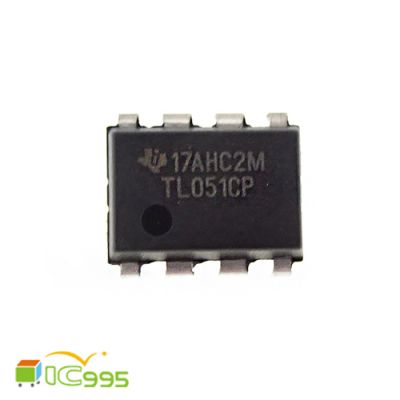 TL051CP DIP-8 增強型 JFET 低偏移 運算放大器 IC 芯片 壹包1入 #0900