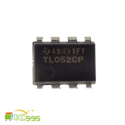 TL052CP DIP-8 增強型 JFET 低偏移 運算放大器 IC 芯片 壹包1入 #0849