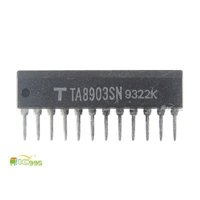 TA8903SN ZIP-12 IC 芯片 壹包1入 #1013