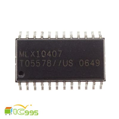 MLX10407 SOP-24 汽車電腦板專用 貼片 IC 芯片 壹包1入 #0115