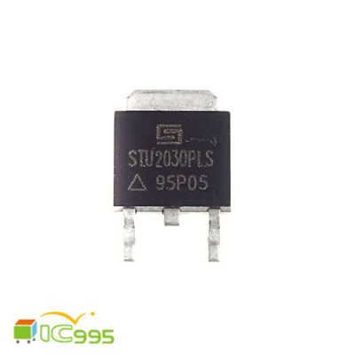 STU2030PLS TO-252 P溝道 增強型 場效應 電晶體 MOS管 IC 芯片 壹包1入 #0437