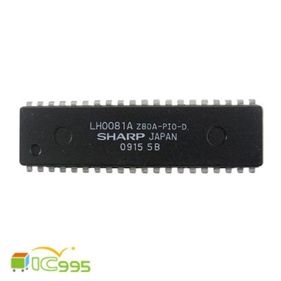 SHARP LH0081A Z80A-PIO-D DIP-40 散新 電源管理 IC 芯片 壹包1入 #2041