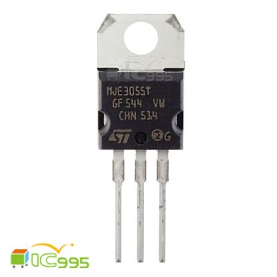 MJE3055T TO-220 互補矽功率 晶體管 電晶體 芯片 IC 全新品 壹包1入 #2287