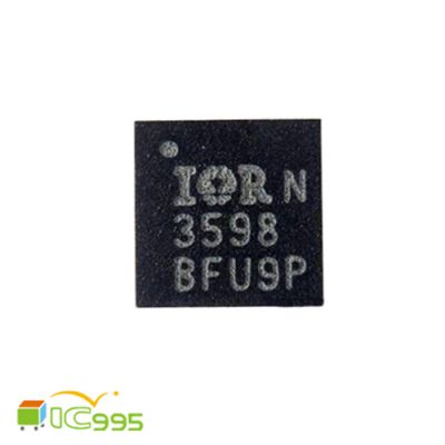 IR 3598 QFN-16 電橋驅動器 電源管理 IC 芯片 壹包1入 #2652