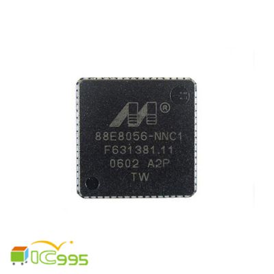 PCI Express 千兆 乙太網 控制器 網卡 IC 維修零件 芯片 88E8056-NNC1