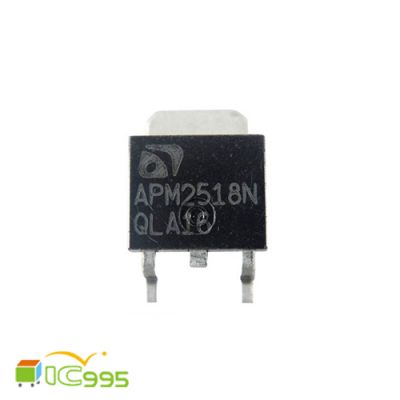 APM2518N TO-252 N溝道 增強型 場效應 電晶體 MOS管 IC 芯片 壹包1入 #3406