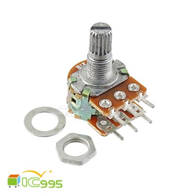 雙連 可變電阻 可調電阻 B1K-15MM 電子零件 電阻 全新品 壹包1入 #4069