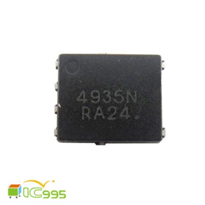 NTMFS4935NT1G 4935N SO-8 功率MOSFET 30V IC 芯片 壹包1入 #4465