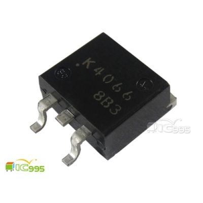 K4066 TO-263 全新品 MOS管 電晶體 #14489