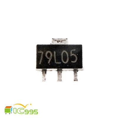 79L05 SOT-89 貼片 三極管 三端穩壓器 IC 芯片 壹包1入 #4502