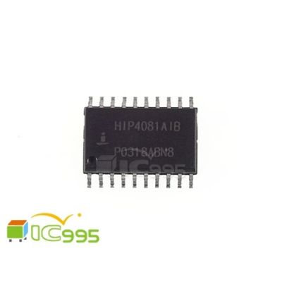 HIP4081AIB SMD-20 (全新原裝 1pcs/包 ) IC芯片 #14830