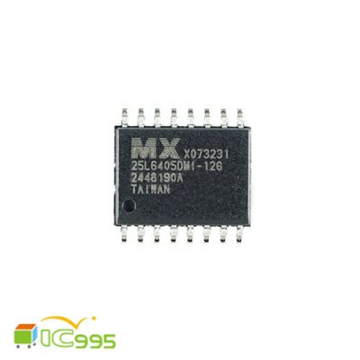 MX25L6405DMI-12G SOP-16 儲存器 閃存 貼片 IC 芯片 壹包1入 #4823