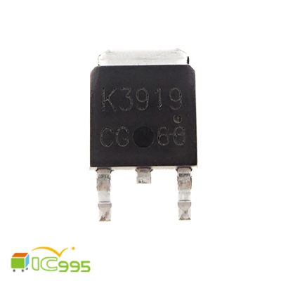 K3919 TO-252 場效應MOS管 2SK3919 電子零件 IC 芯片 壹包1入 #1671