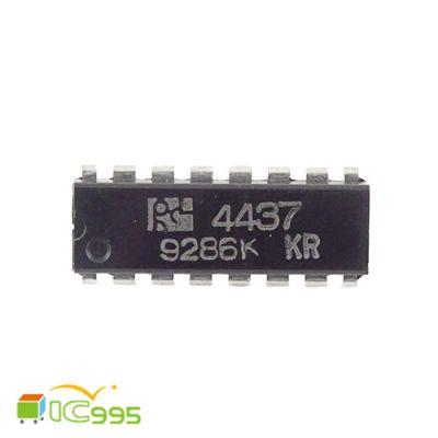 KB4437 DIP-16 電子零件 維修材料 IC 芯片 壹包1入 #0469