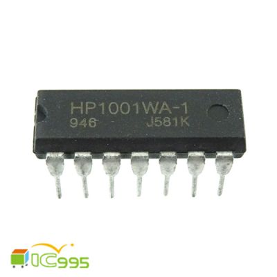 HP1001WA-1 DIP-14 電子零件 IC 芯片 壹包1入 #6102
