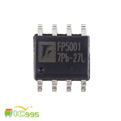 FP5001 SOP-8 PWM升壓 大功率 降壓控制 IC 芯片 壹包1入 #9706