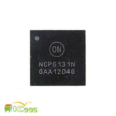 三相 CPU 一相 GPU 控制器 雙輸出 降壓 差分電壓 電感器 NCP6131N S52MNR
