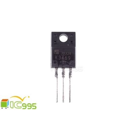 Fuji K3469 TO-220 (全新原裝 1PCS/1包) 2SK3469 14A/500V N溝道矽功率MOSFET #5754