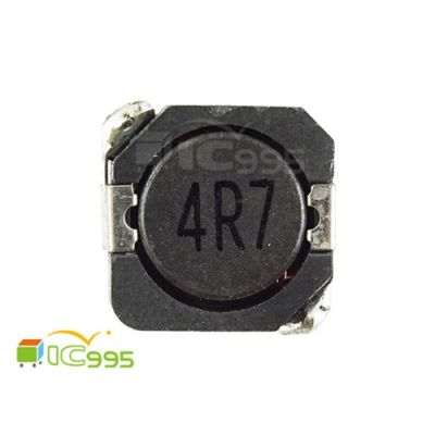 4R7 電感 10mm×10mm×4mm 貼片電感 功率電感 屏蔽電感 壹包1入 #4015