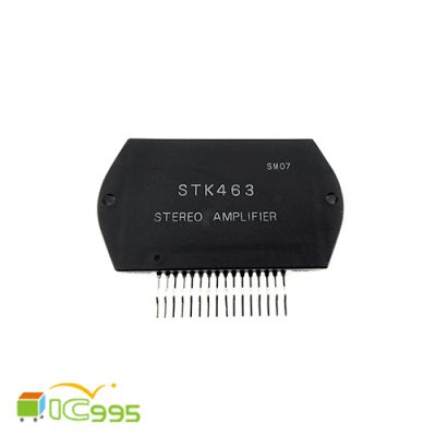 STK463 SIP-16 厚膜混成 集積回路 自動對焦 功率放大器 IC 芯片 壹包1入 #5363
