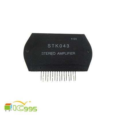 STK043 SIP-16 10，15，20W MIN 自動對焦 功率放大器 IC 芯片 壹包1入 #5370