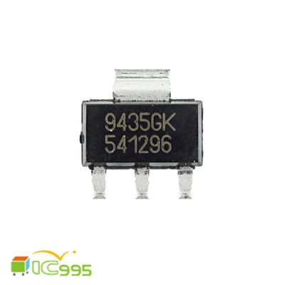 AP9435GK SOT-223 P溝道 增強型功率 貼片 MOS場效應管 IC 芯片 壹包1入 #6508
