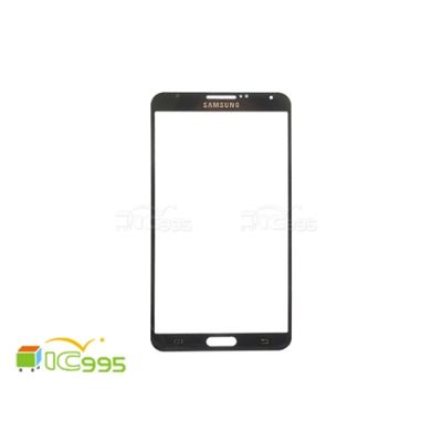 三星 Samsung Galaxy Note 3 鏡面 蓋板 面板 維修零件 不帶感應排線 全新品 壹包1入 (拉絲灰) #0454