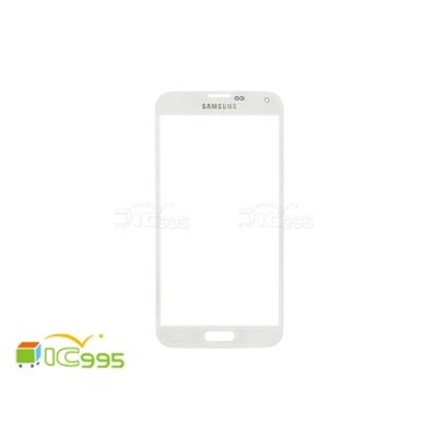 三星 Samsung Galaxy S5 鏡面 蓋板 面板 維修零件 不帶感應排線 全新品 壹包1入 (白色) #0409