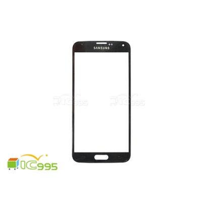 三星 Samsung Galaxy S5 鏡面 蓋板 面板 維修零件 不帶感應排線 全新品 壹包1入 (黑色) #0416