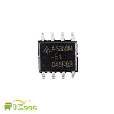 AS358M 印字AS358M-E1 SOP-8 低功耗 雙運算放大器 液晶高壓版 IC 芯片 壹包1入 #5509