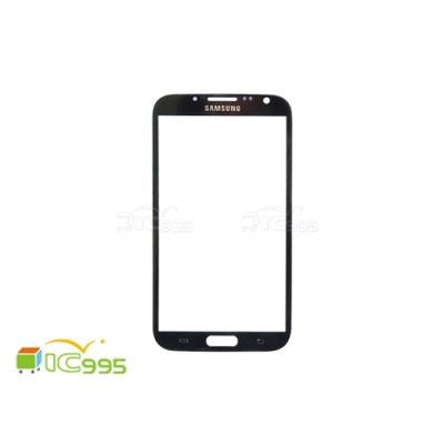 三星 Samsung GALAXY Note II N7100 手機 鏡面 蓋板 面板 不帶感應排線 (黑色) 全新品 1入 #0362
