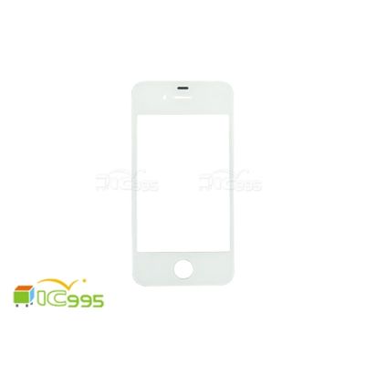 蘋果 Apple iPhone 4 鏡面 蓋板 面板 維修零件 不帶感應排線 (白色) 全新品 1入 #0256