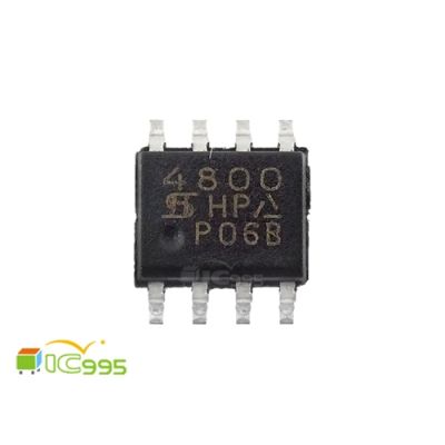 SI4800 SOP-8 八腳 場效應晶體管 IC 全新品 壹包1入 #0070