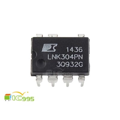 LNK304PN DIP-8P 電源驅動 電源管理芯片 直插 IC 全新品 壹包1入 #5615