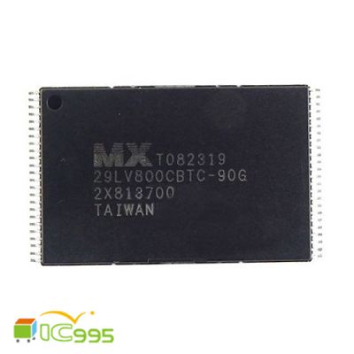 MX 29LV800CBTC-90G TSOP-48 BIOS 晶片 芯片 閃存 電腦維修零件 全新品1入 #6698