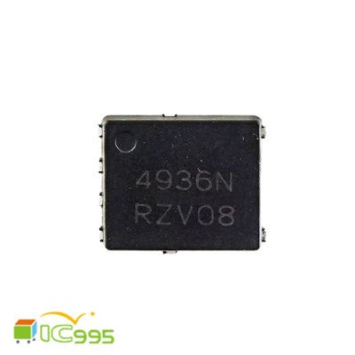 4936N QFN-8 功率MOSFET A單N溝道 場效應管 芯片 IC 全新品 壹包1入 #7305